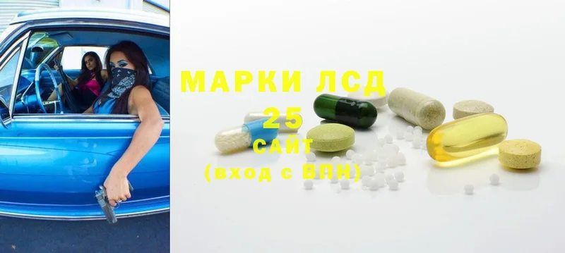 Что такое Красный Холм кракен   А ПВП  Каннабис  ГАШ  Cocaine 