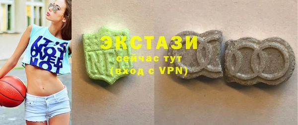 трава Переславль-Залесский