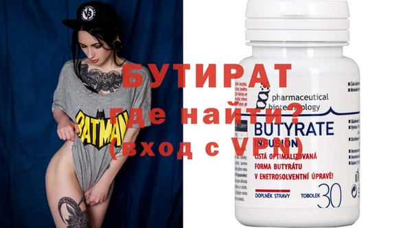 дмт Белоозёрский