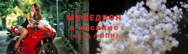 трава Переславль-Залесский