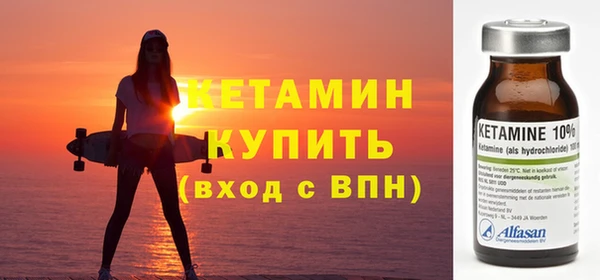 кокаин перу Видное