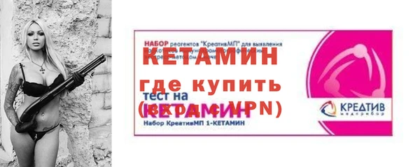 jwh Дмитриев