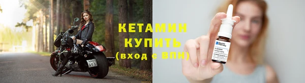 трава Переславль-Залесский