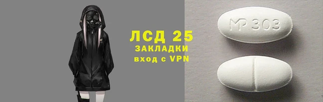 мефедрон мука Пестово