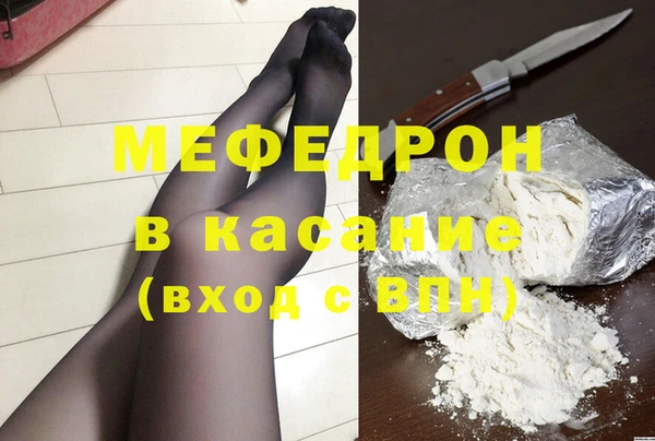 шишки Покачи