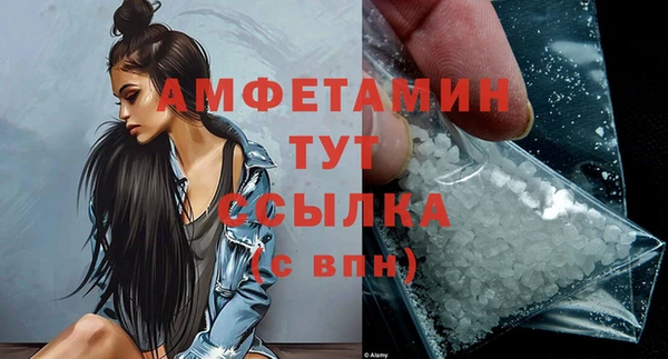 a pvp Осинники