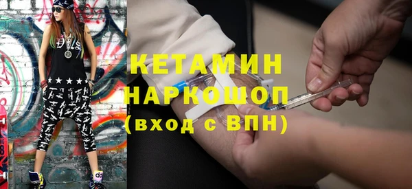 дмт Осташков