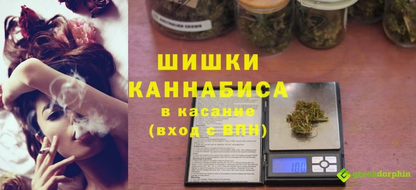 трава Переславль-Залесский