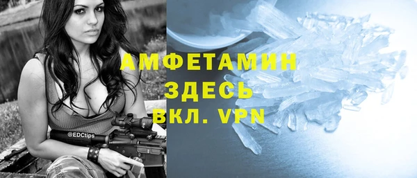 mdpv Ветлуга