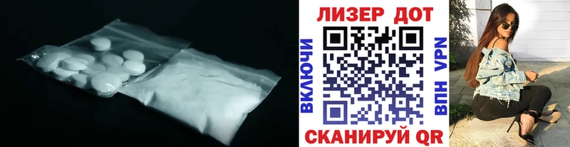 mega   Красный Холм  ЛСД экстази ecstasy 