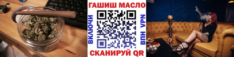 Дистиллят ТГК концентрат Красный Холм