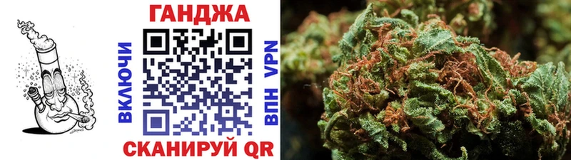 гидра маркетплейс  Красный Холм  МАРИХУАНА марихуана 